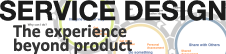 The Changing Landscape of Service Design
